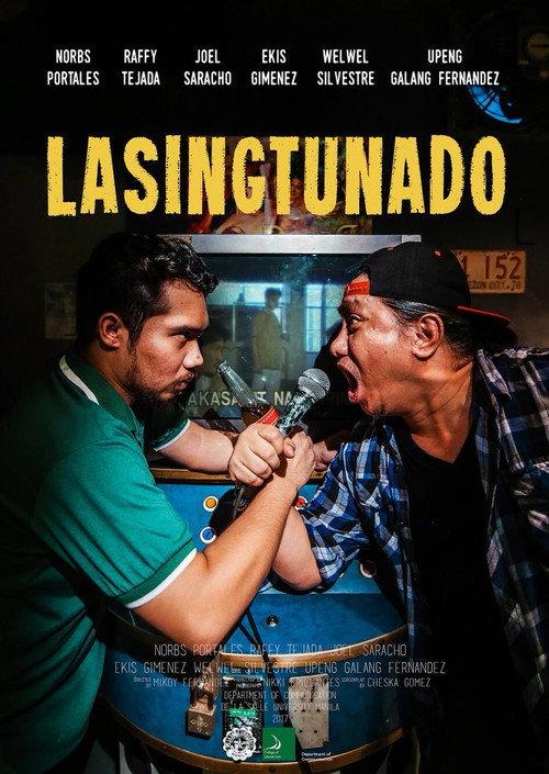 Drunkaraoke 2018 official movie poster