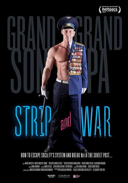 Strip and War 2019 official movie poster