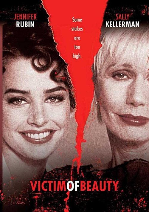 Drop Dead Gorgeous 1991 official movie poster
