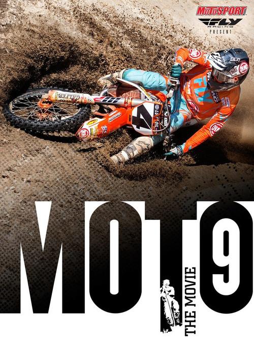 Moto 9: The Movie 2017 official movie poster