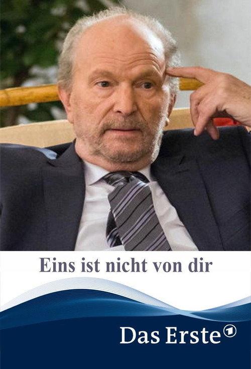 Eins ist nicht von dir 2015 official movie poster