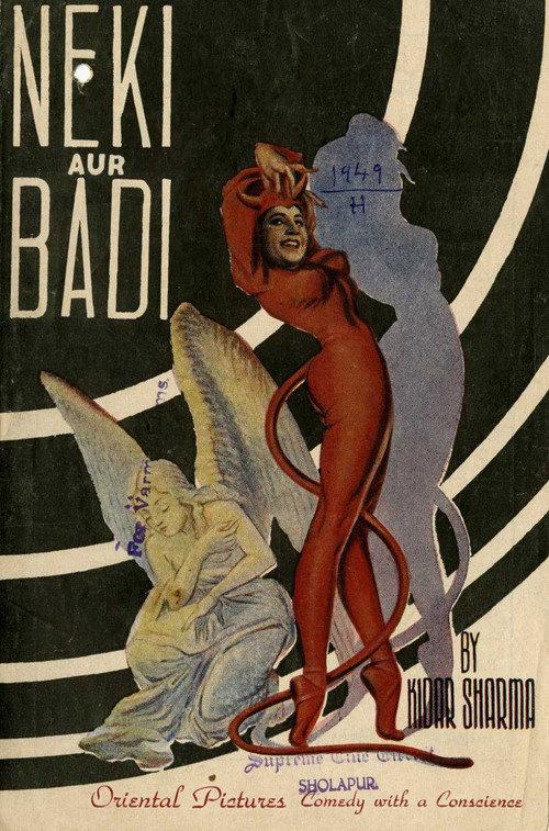 Good and Evil 1949 official movie poster