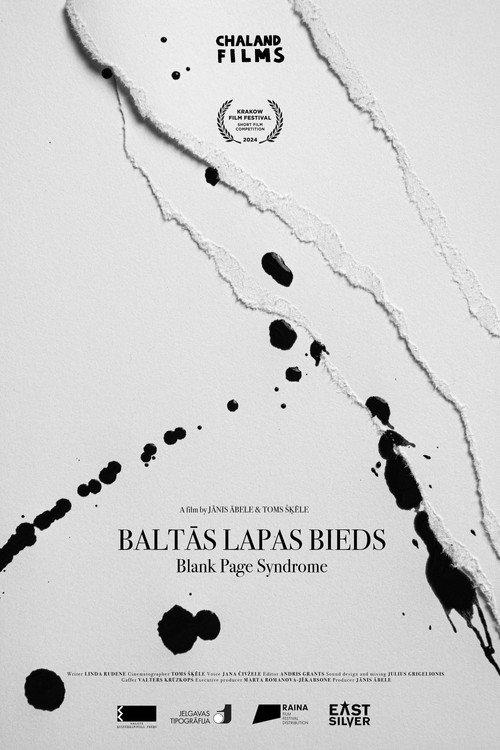 Blank Page Syndrome 2024 official movie poster