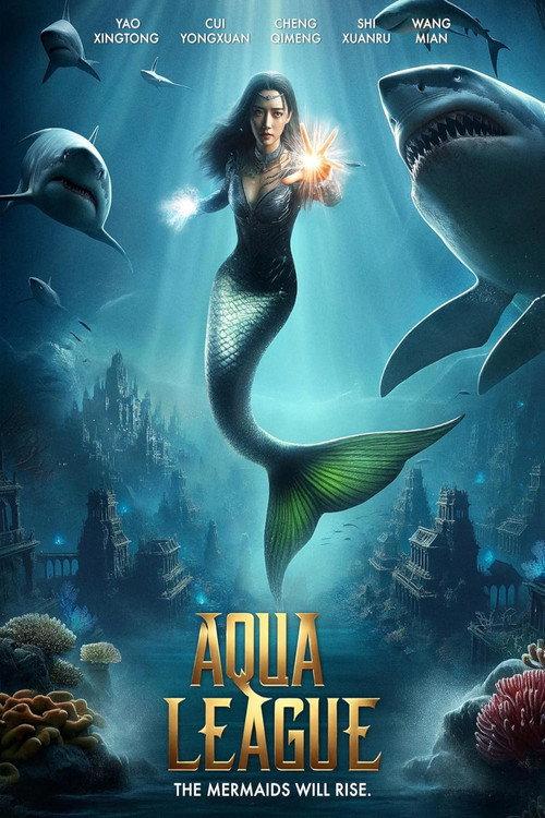 Aqua League 2022 official movie poster