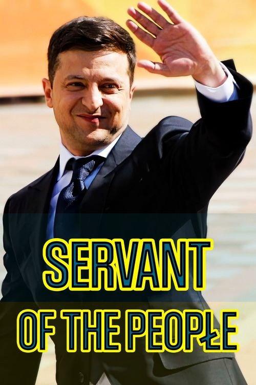 Servant of the people, Zelensky 2020 official movie poster