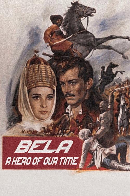 A Hero of Our Time: Bela 1967 official movie poster
