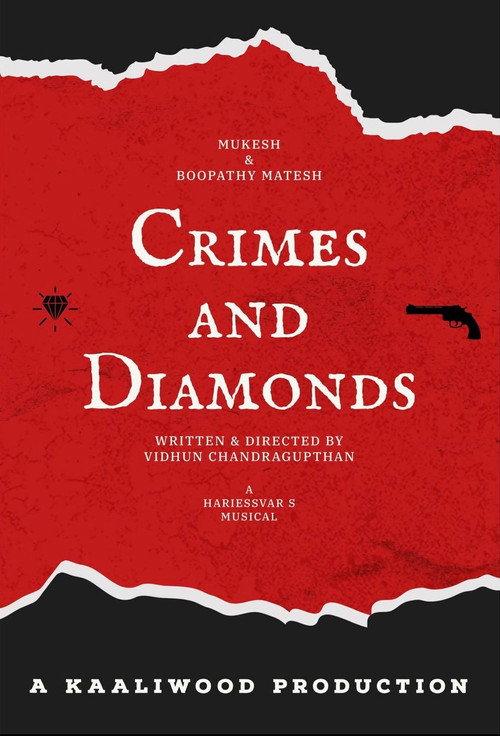 Crimes and Diamonds 2024 official movie poster