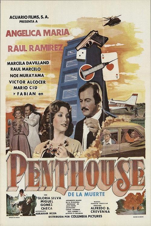 Penthouse de la Muerte 1979 official movie poster