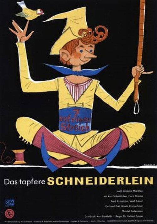 The Brave Little Tailor 1956 official movie poster