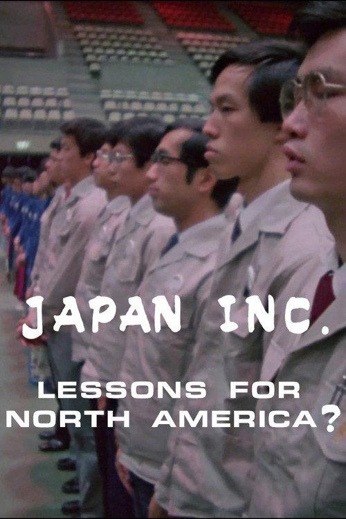 Japan Inc: Lessons for North America? 1981 official movie poster