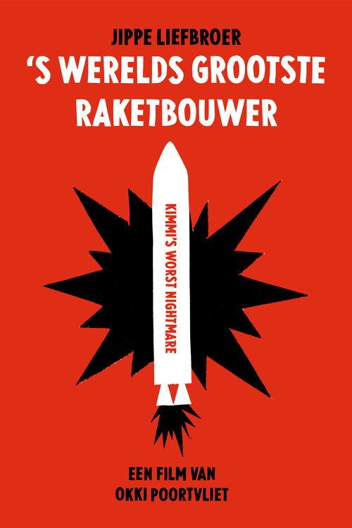 Worlds largest rocket builder 2022 official movie poster