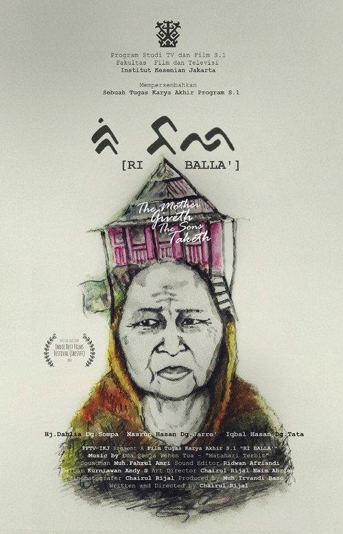 The Mother Giveth The Sons Taketh 2017 official movie poster