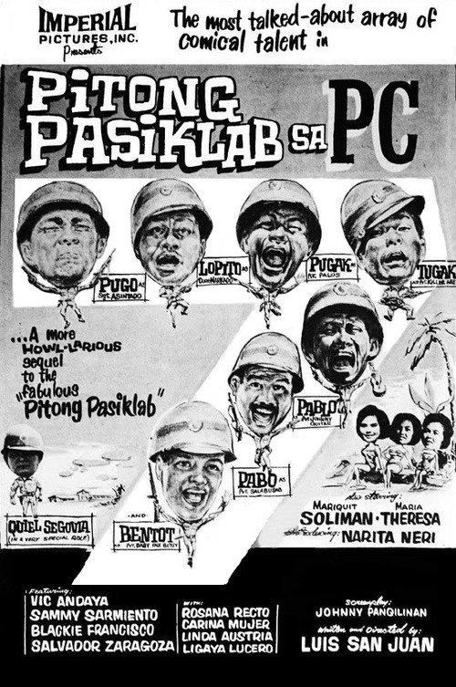 Pitong Pasiklab Sa PC 1962 official movie poster