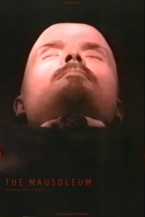 The Mausoleum 1999 official movie poster
