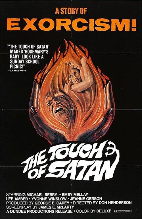 The Touch of Satan 1971 official movie poster