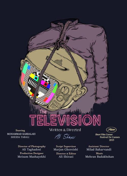 The Television 2015 official movie poster