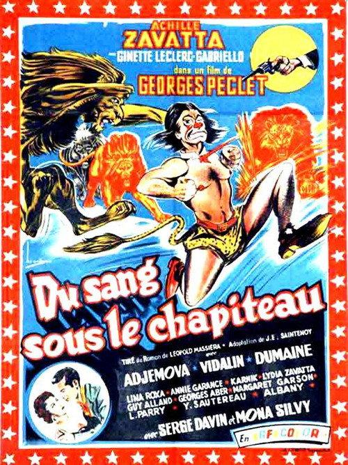 Du sang sous le chapiteau 1957 official movie poster