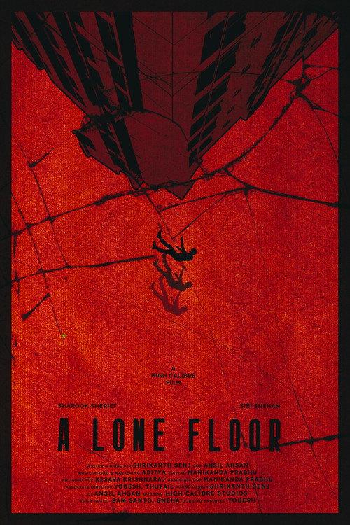 A Lone Floor 2025 official movie poster
