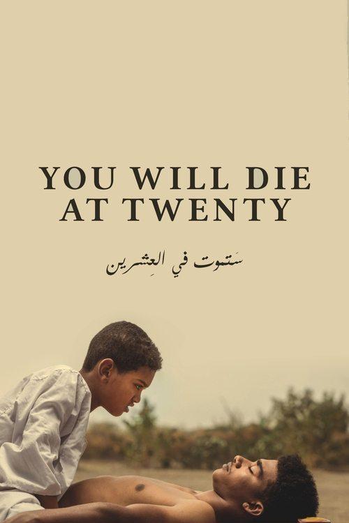 You Will Die at Twenty 2020 official movie poster