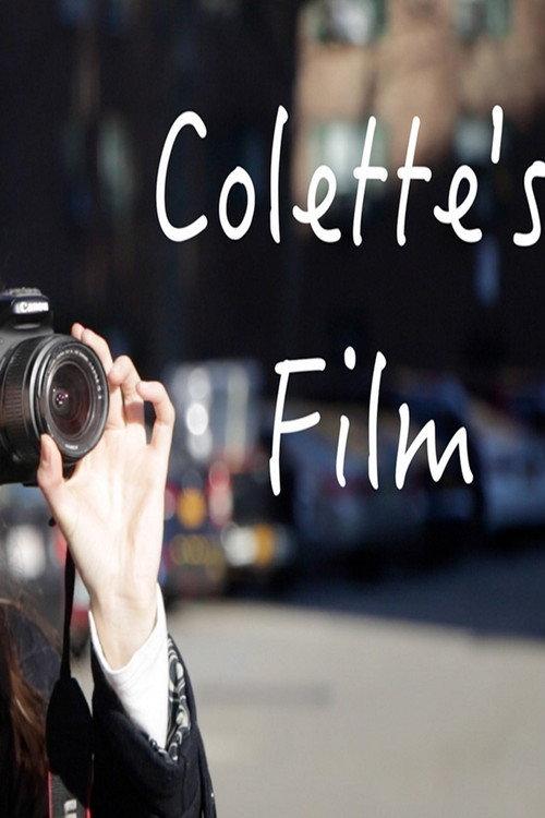 Colette's Film 2017 official movie poster