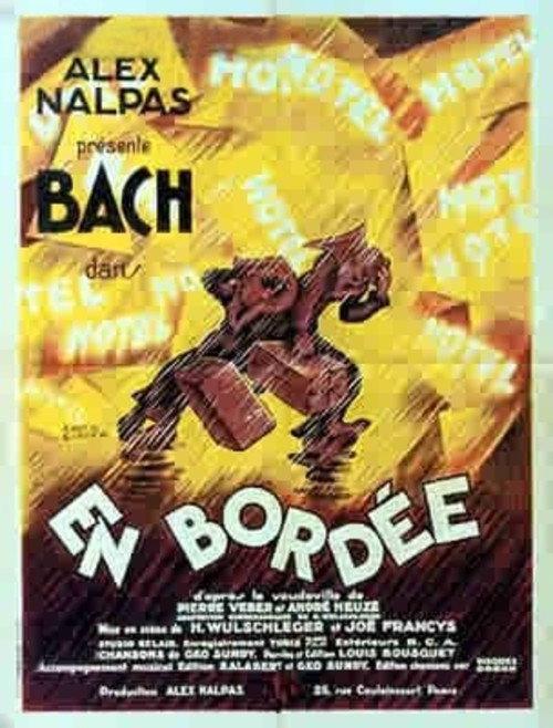 In broadside 1931 official movie poster