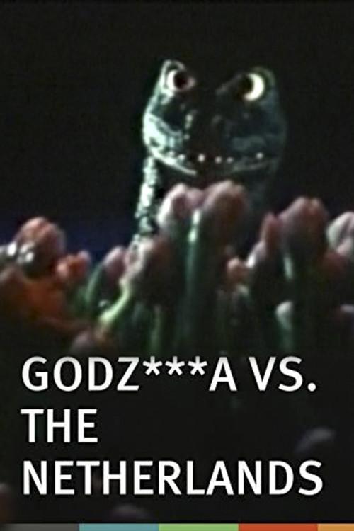 Godzilla vs. the Netherlands 1996 official movie poster