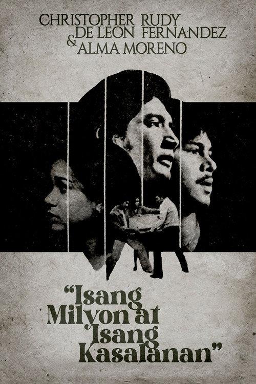 Isang Milyon At Isang Kasalanan 1979 official movie poster