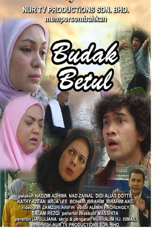 BUDAK BETUL 2019 official movie poster