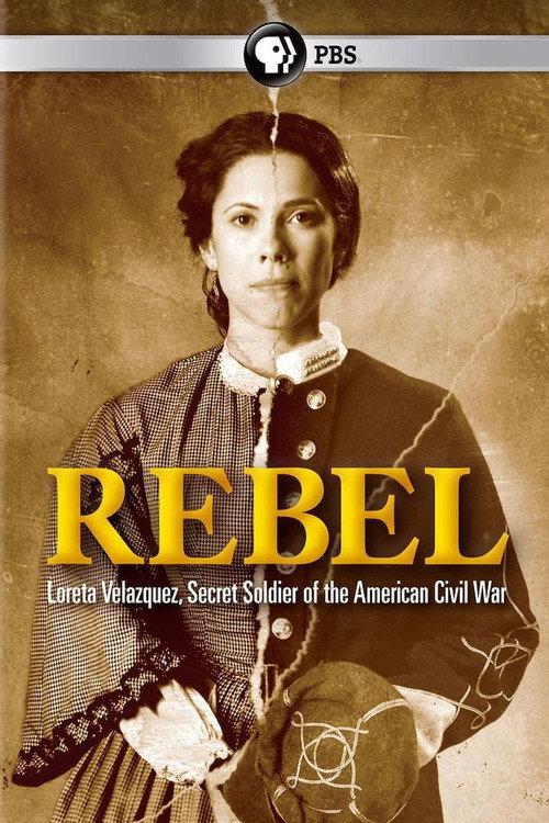 Rebel 2013 official movie poster