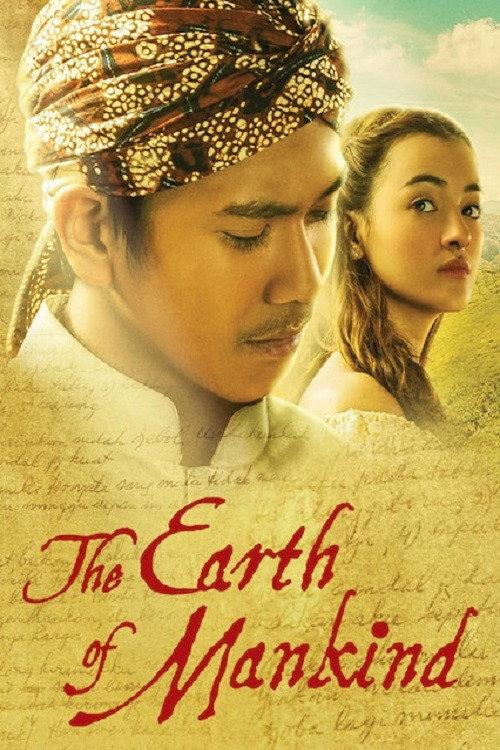 The Earth of Mankind 2019 official movie poster