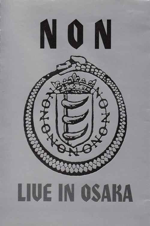 NON: Live in Osaka 2004 official movie poster