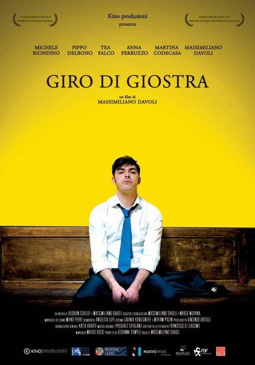 Giro di giostra 2015 official movie poster