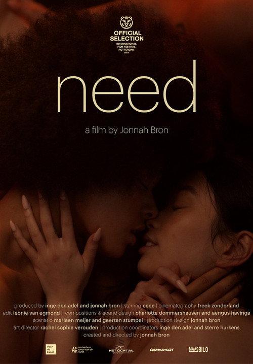 need 2023 official movie poster