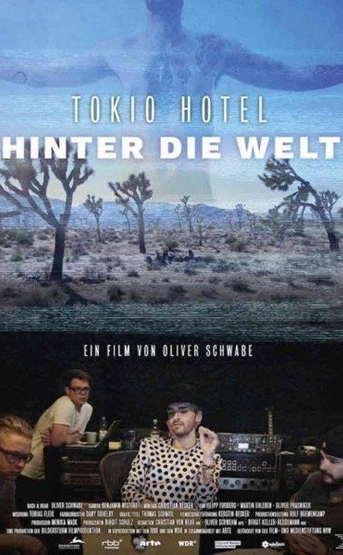 Tokio Hotel: Hinter die Welt 2017 official movie poster