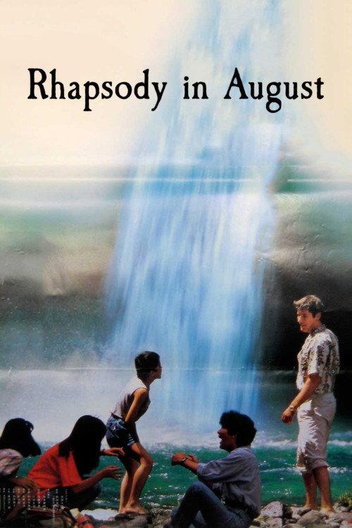 Rhapsody in August 1991 official movie poster