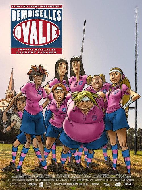 Les demoiselles d'Ovalie 2016 official movie poster