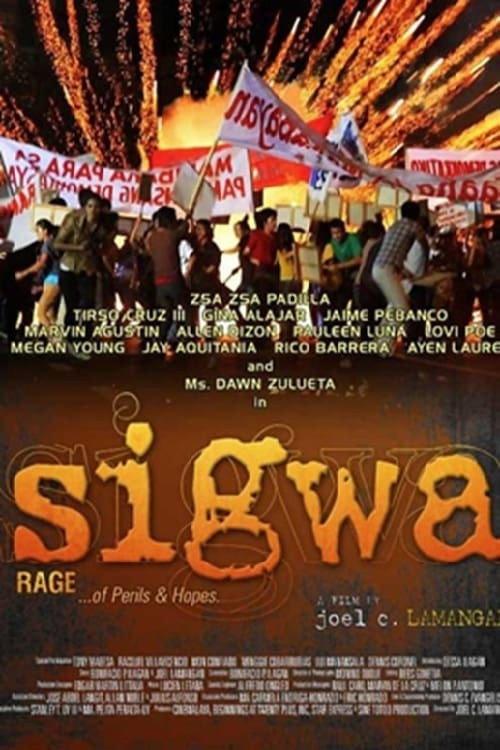 Sigwa 2010 official movie poster