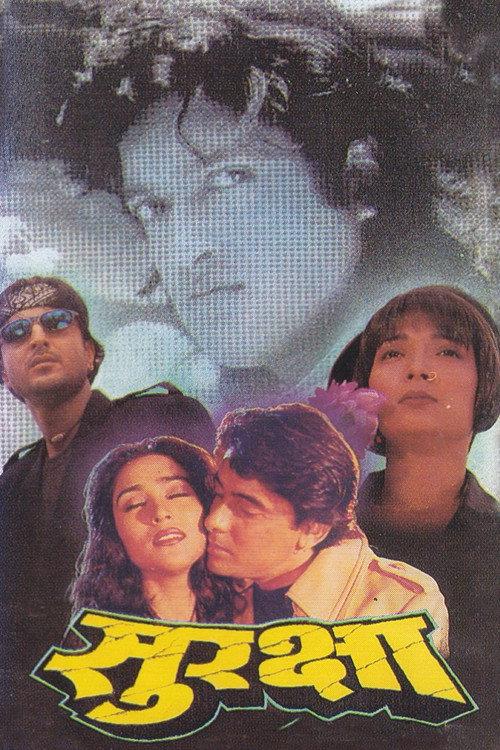 Surakshya 1999 official movie poster