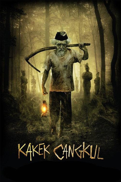 Kakek Cangkul 2012 official movie poster