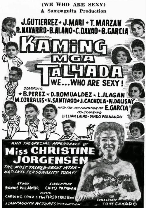 We... Who Are Sexy! 1962 official movie poster