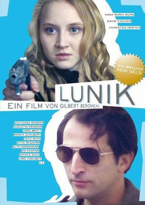 Lunik 2007 official movie poster