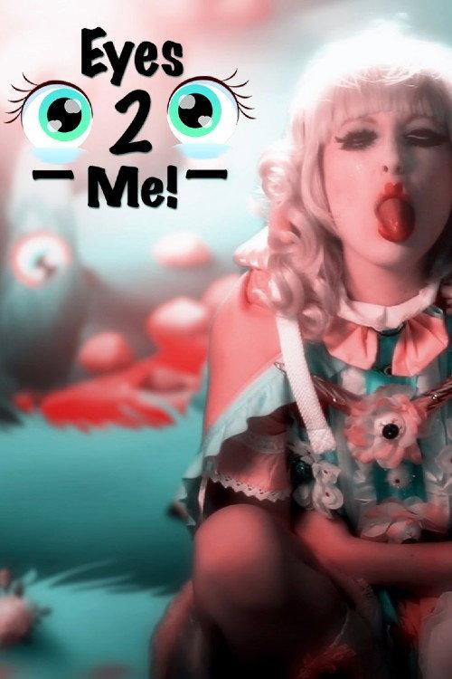 Eyes To Me 2014 official movie poster