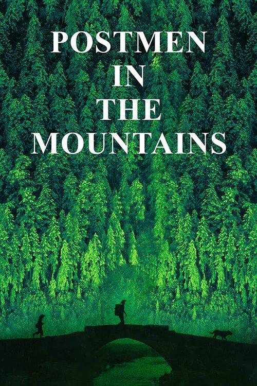 Postmen in the Mountains 1999 official movie poster