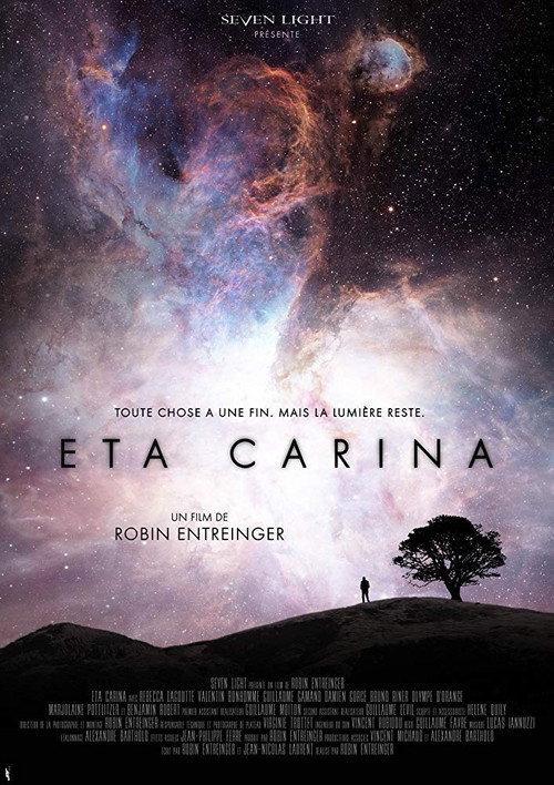 Eta Carina 2014 official movie poster