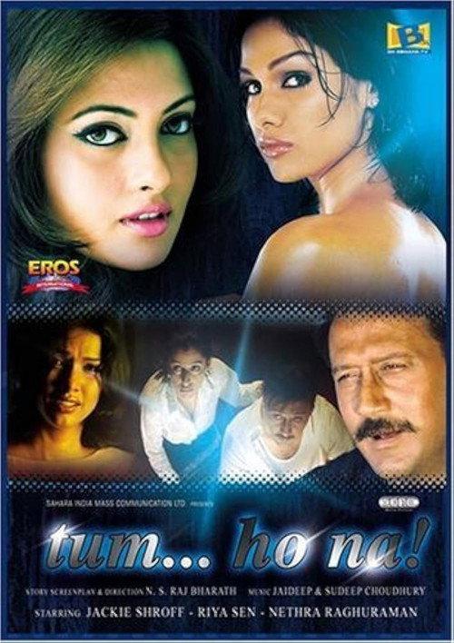Tum... Ho Na! 2005 official movie poster
