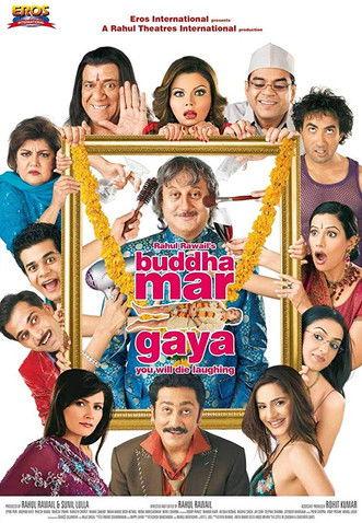 Buddha Mar Gaya 2007 official movie poster