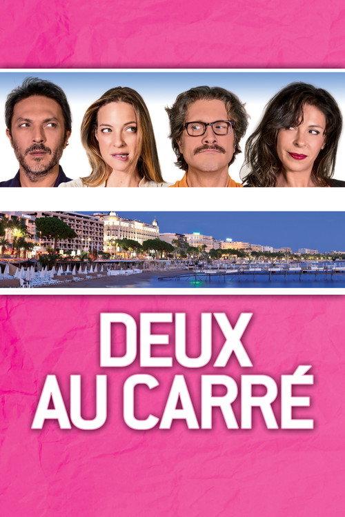Deux au carré 2015 official movie poster