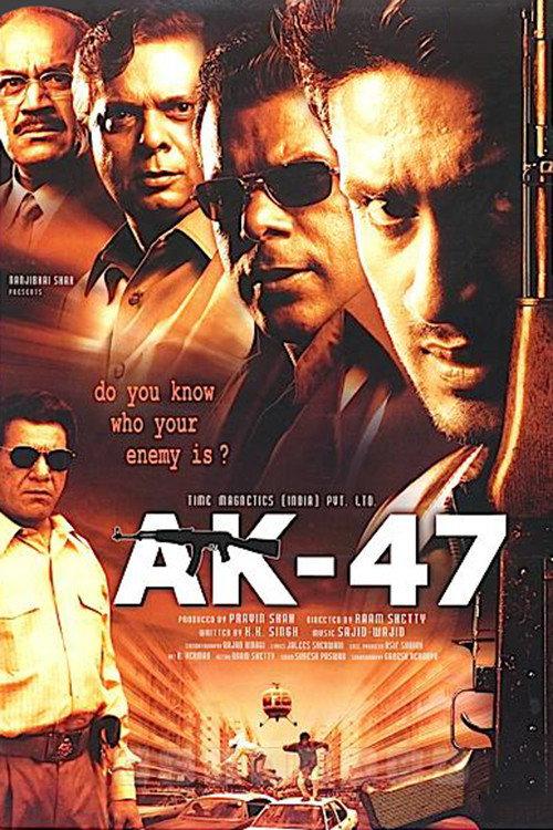 AK 47 2004 official movie poster
