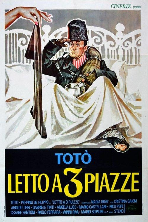 Letto a tre piazze 1960 official movie poster