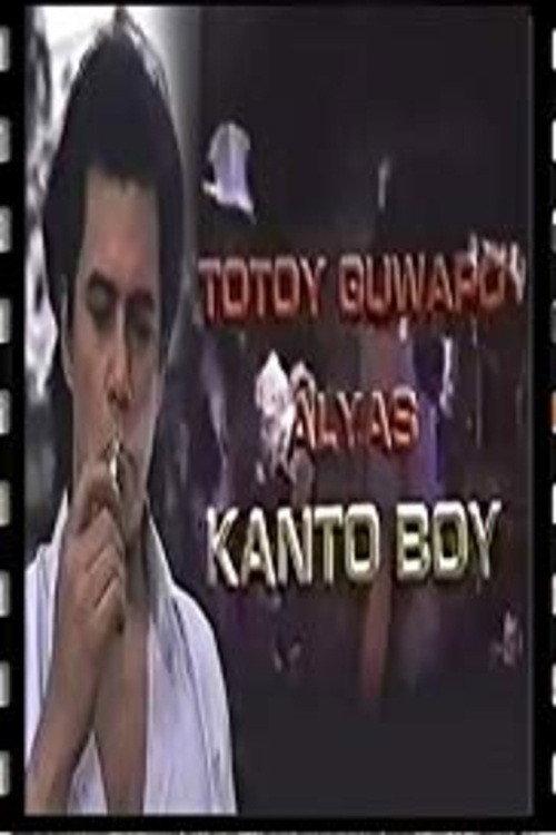 Totoy Guwapo: Alyas Kanto Boy 1993 official movie poster